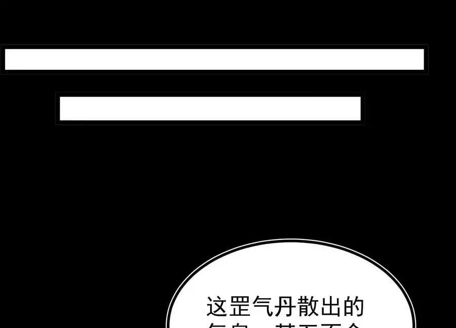 024 敬意53
