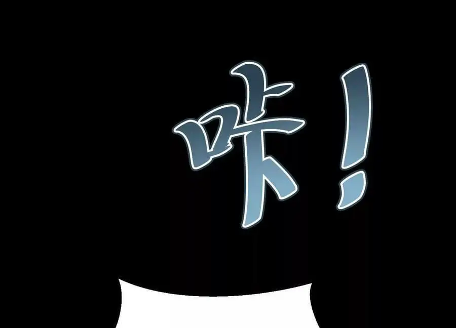 010 醉酒的惩罚？187