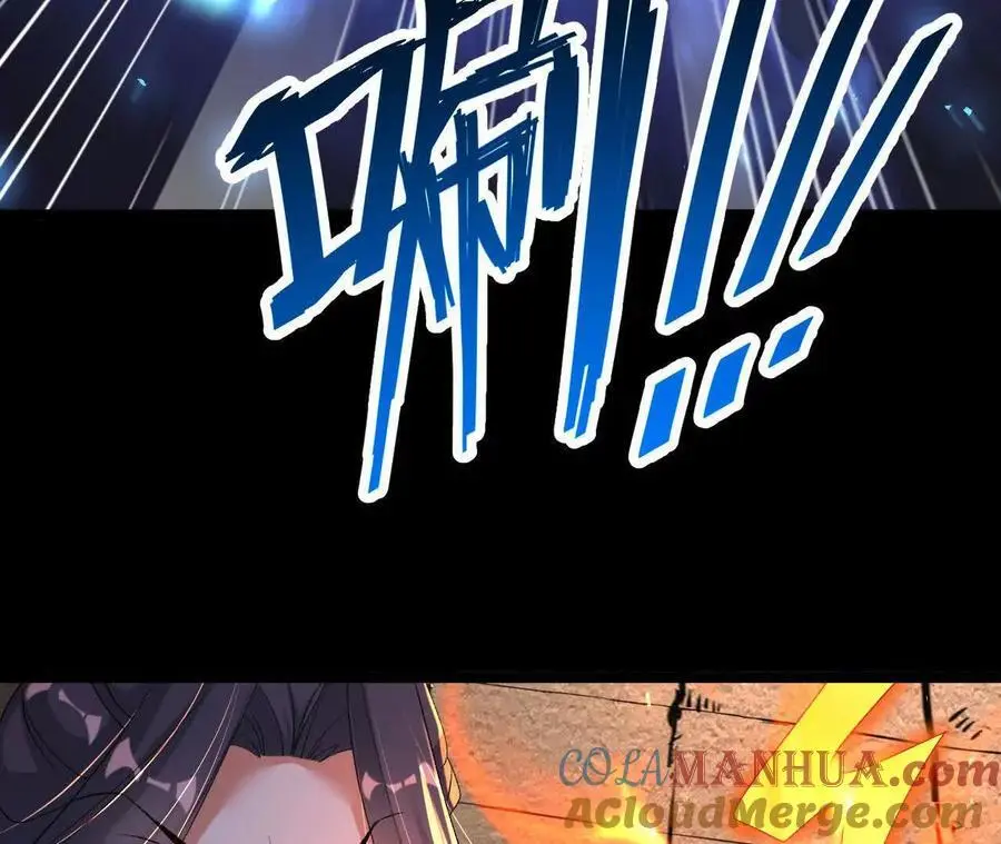 047 切磋72