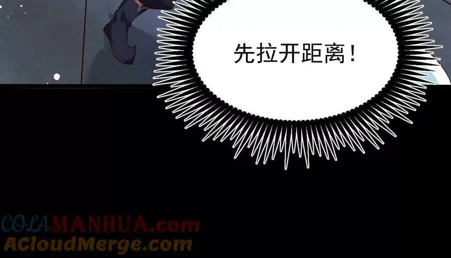 009 替父出战160