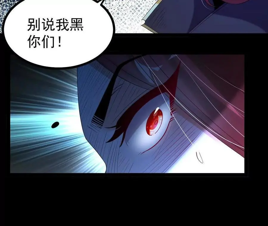 060 神兵67