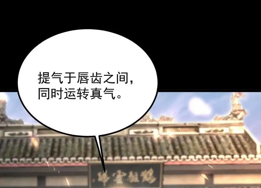 007 赌约138