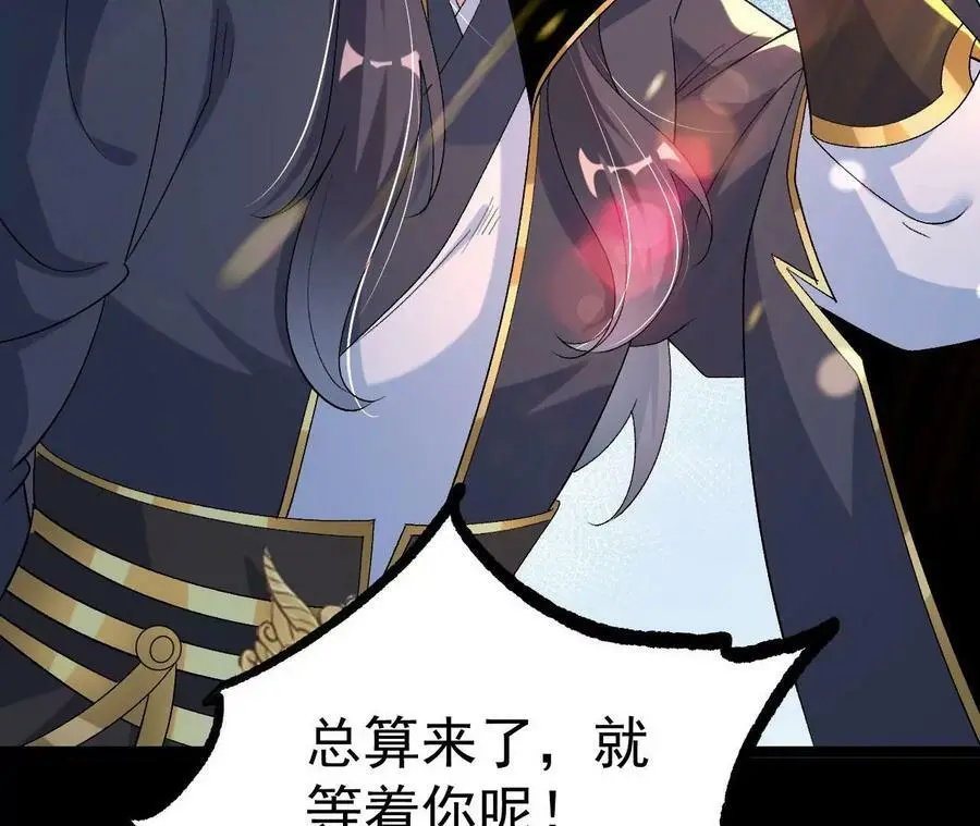032 八重境63