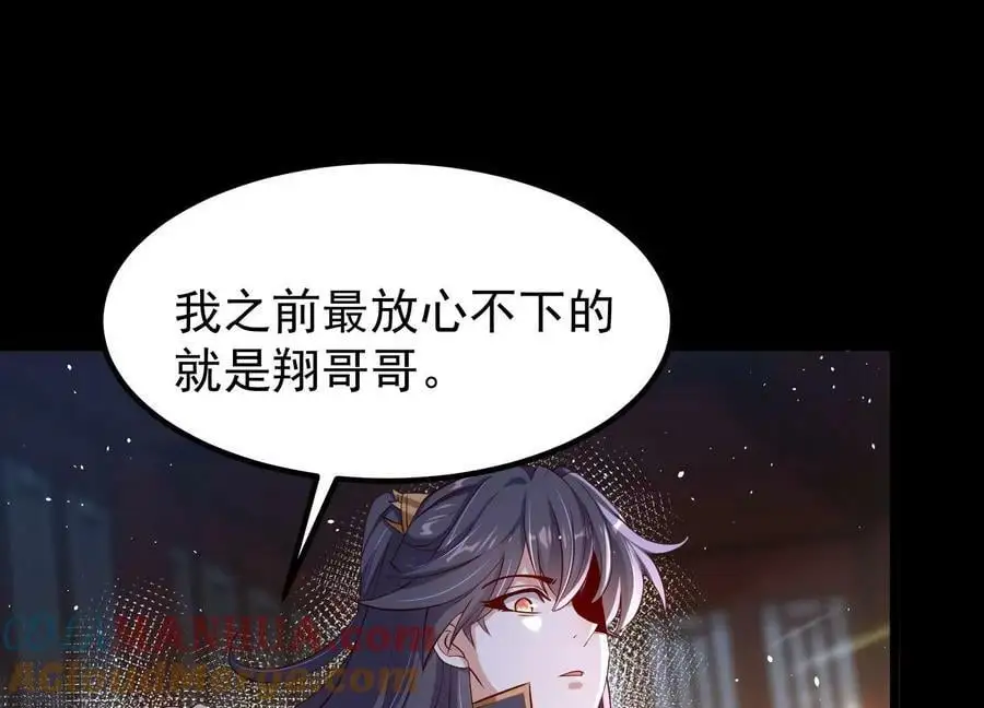 015 师母的调教？132