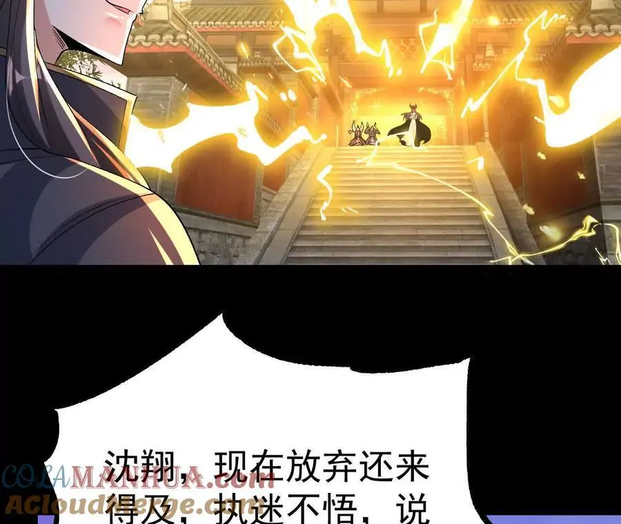 049 单独的考验56