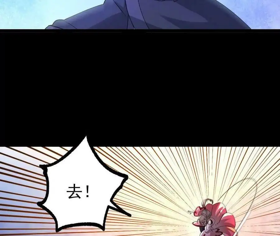 032 八重境39