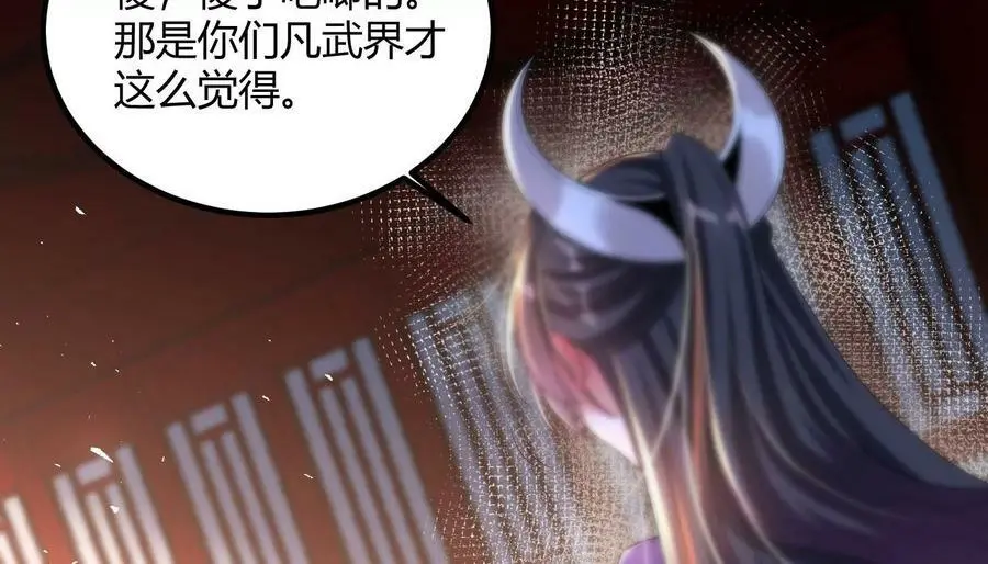 010 醉酒的惩罚？158