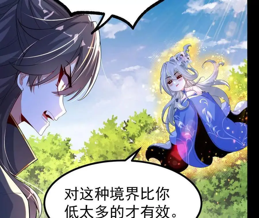 040 救急14