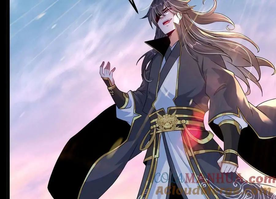 013 仙魔之体128
