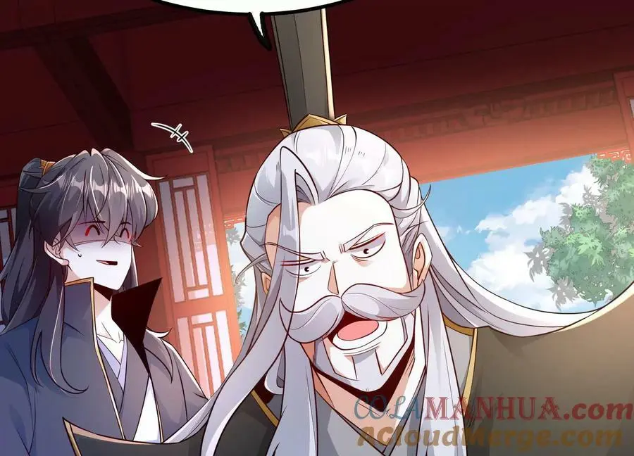 021 家族失踪108