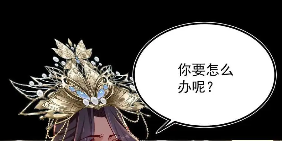 015 师母的调教？63