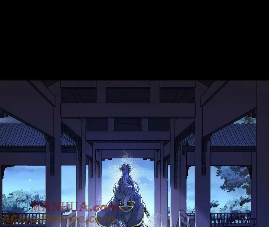 029 吞噬魔功36