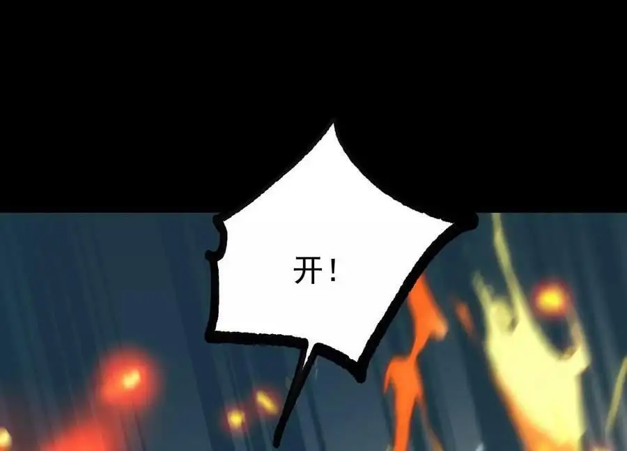 007 赌约47