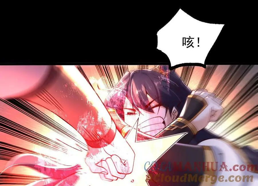 008 王城药家104
