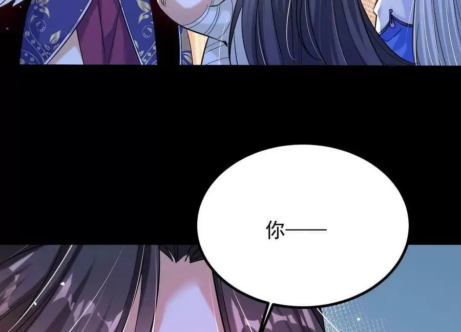 010 醉酒的惩罚？121