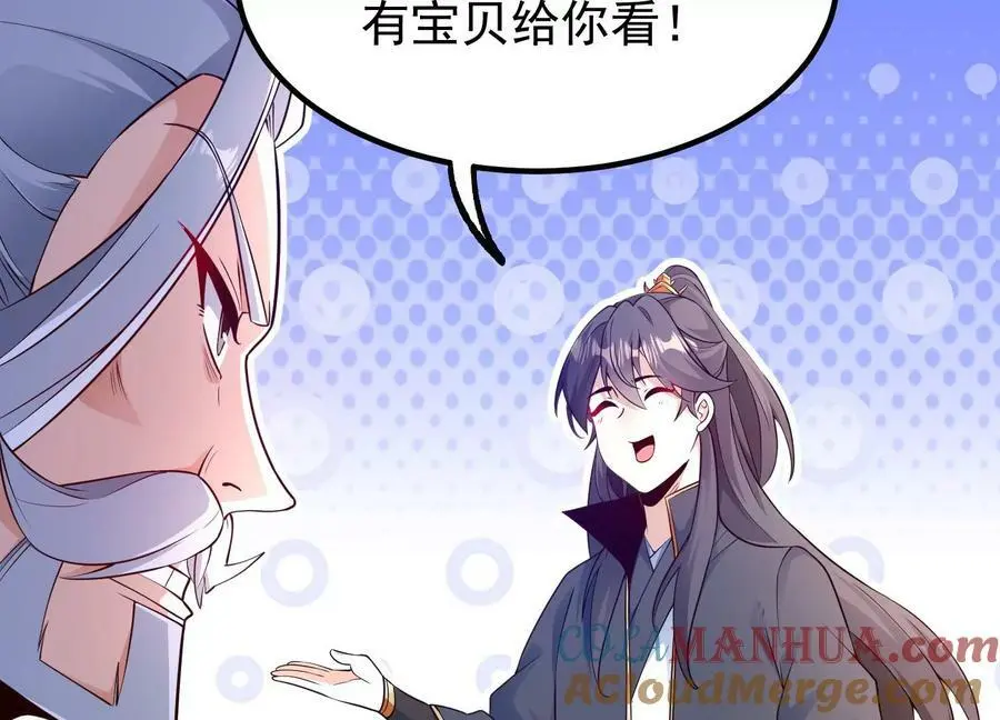 021 家族失踪104