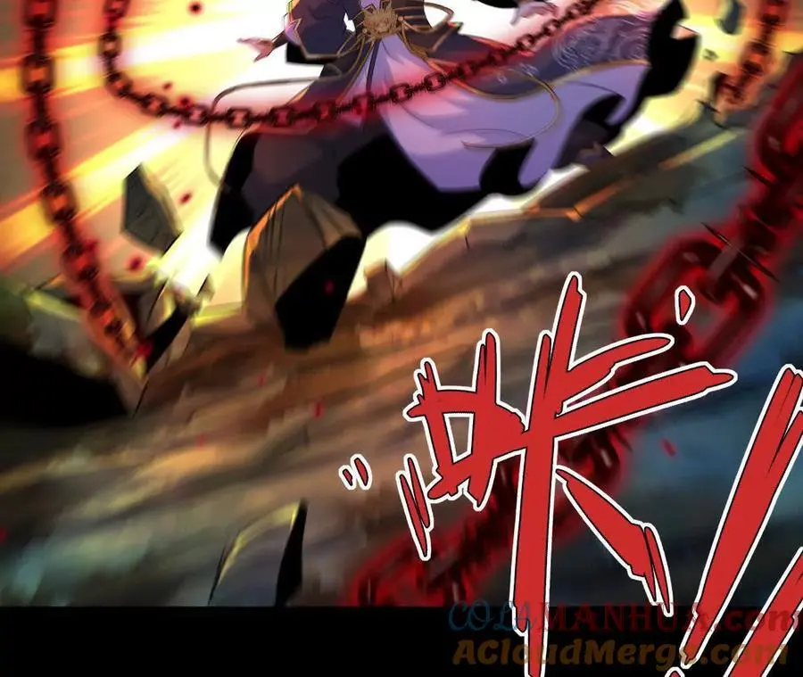041 万魔锁57