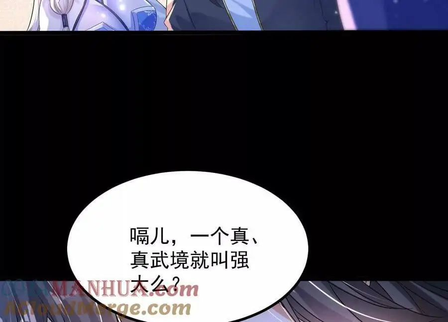010 醉酒的惩罚？160