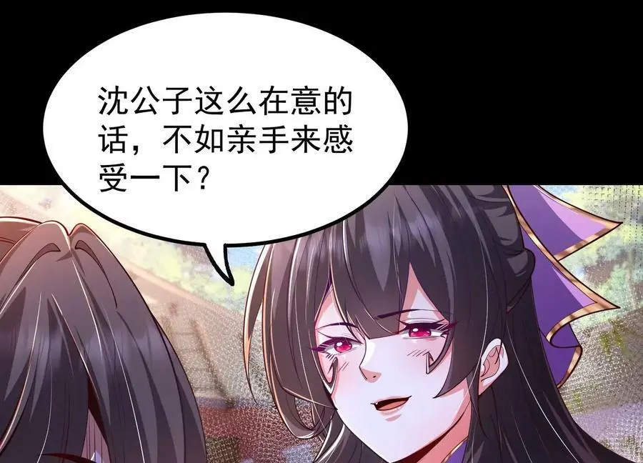 025 大宝贝？59