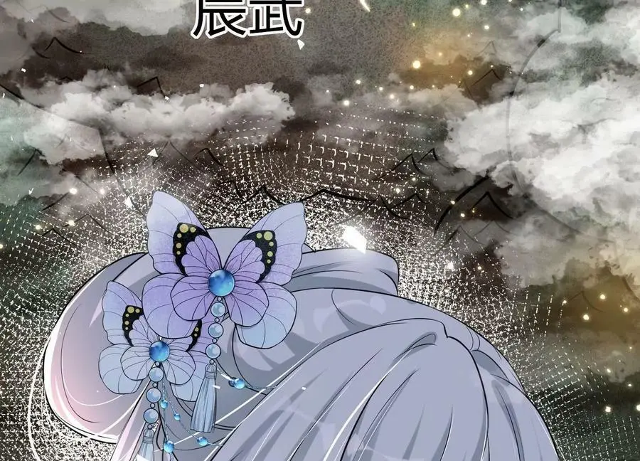 004 逃出仙魔潭186