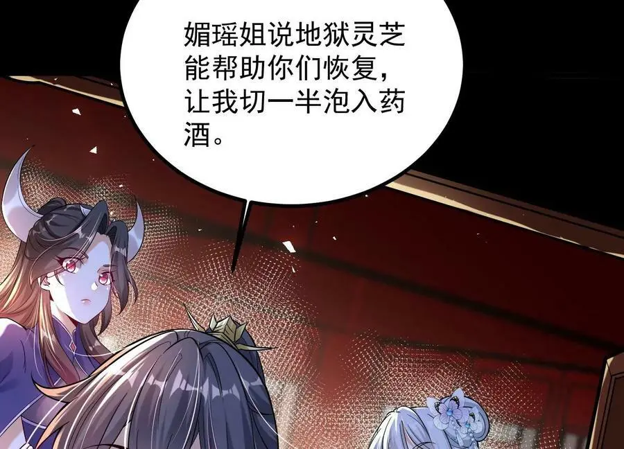 010 醉酒的惩罚？130