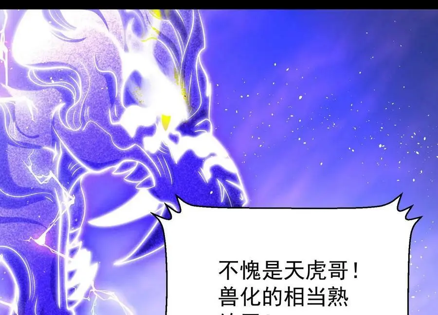 009 替父出战22