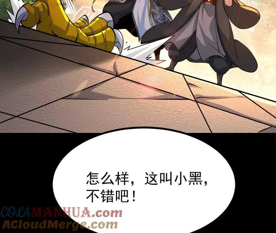 052 收获颇丰57