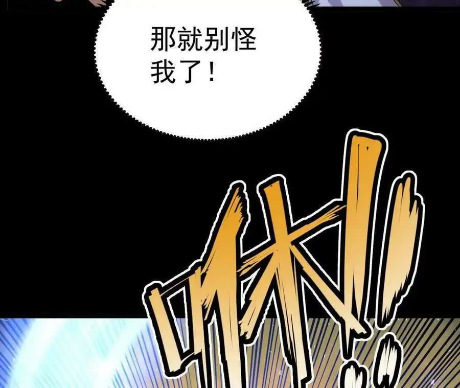 036 投怀送抱89