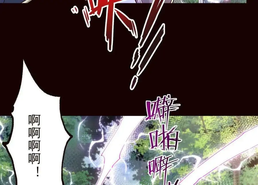 020 又是药家？！55