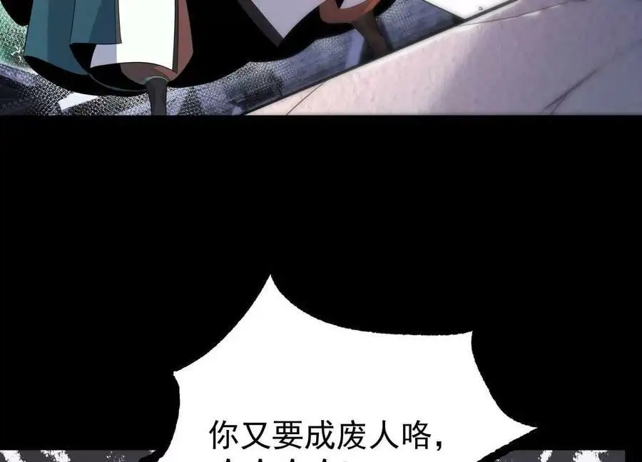 014 偷袭165