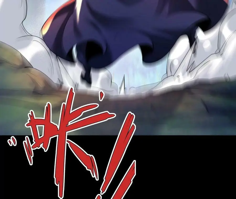 027 丹炉法阵74