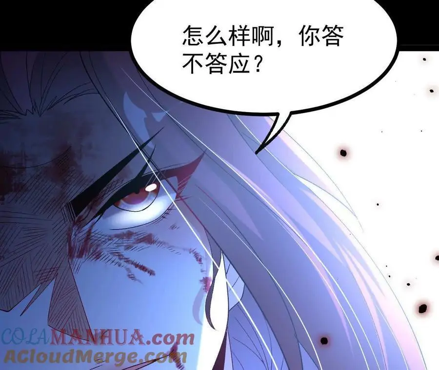 060 神兵96