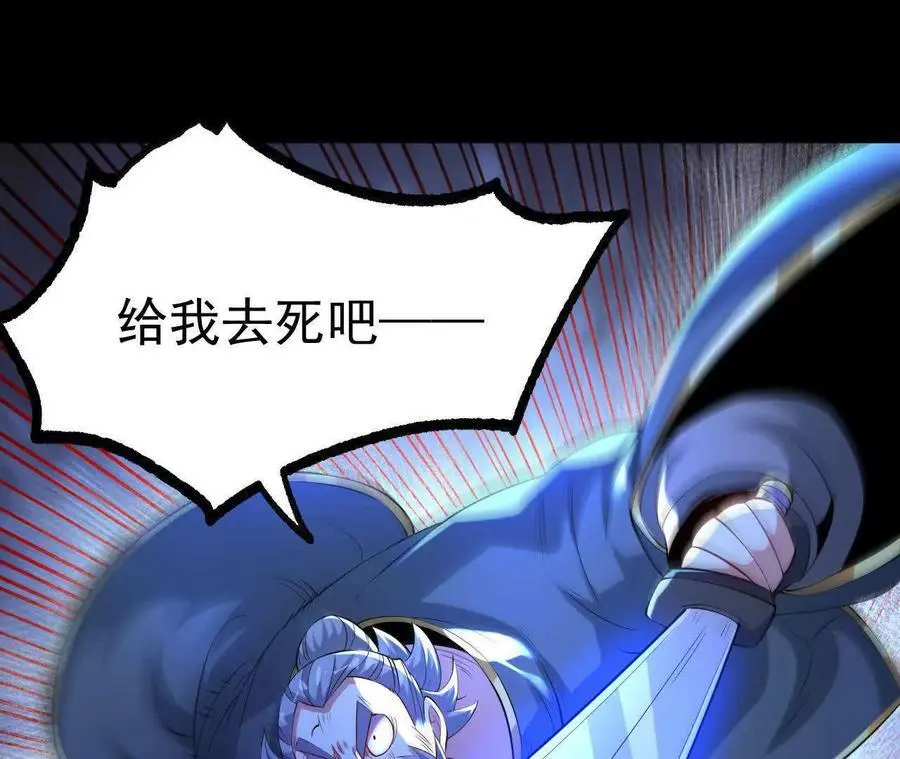 040 救急5