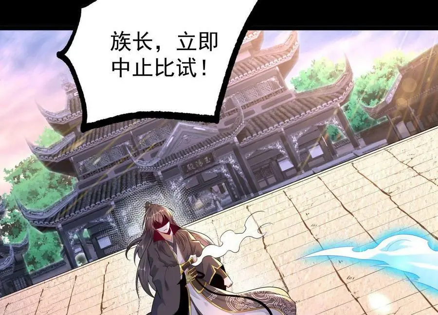 014 偷袭153