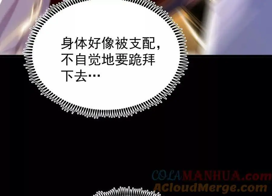 015 师母的调教？56