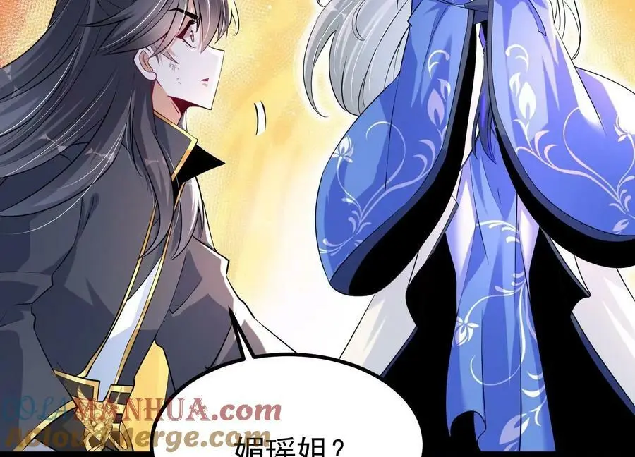 007 赌约128
