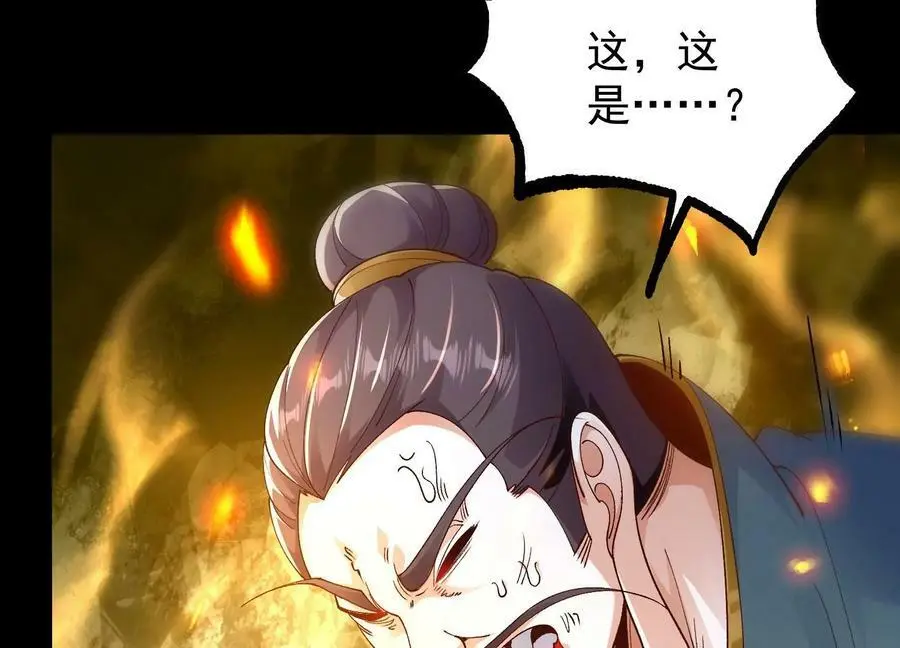 023 逼入绝境！113