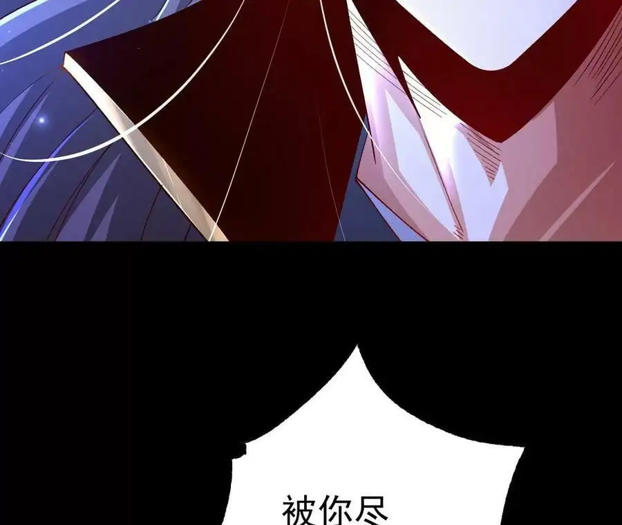 030 血洗黑风帮35