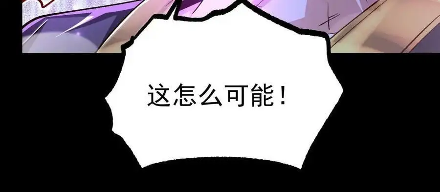 028 调虎离山50