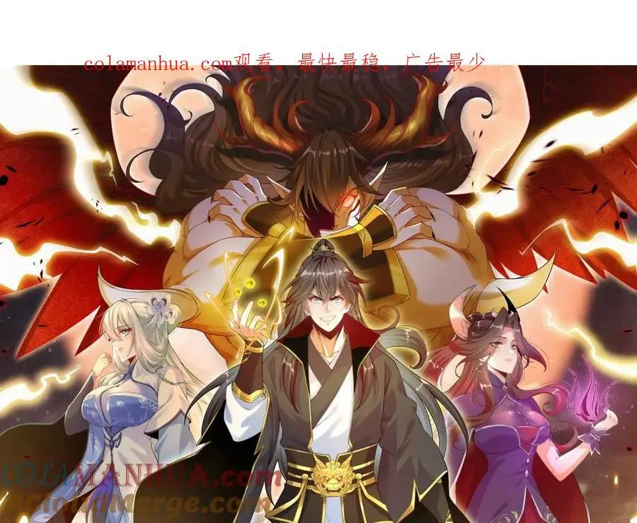 012 第二层试炼0