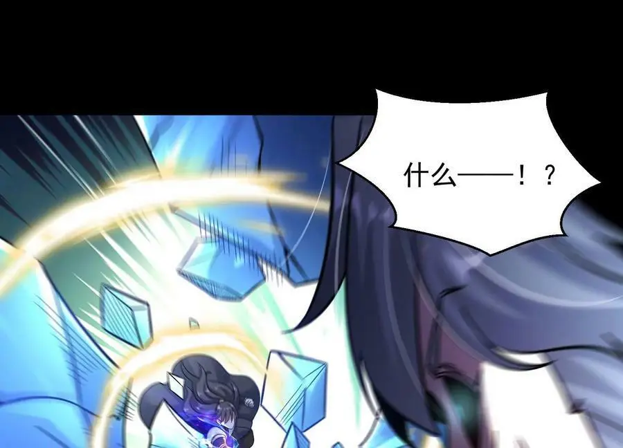 010 醉酒的惩罚？79