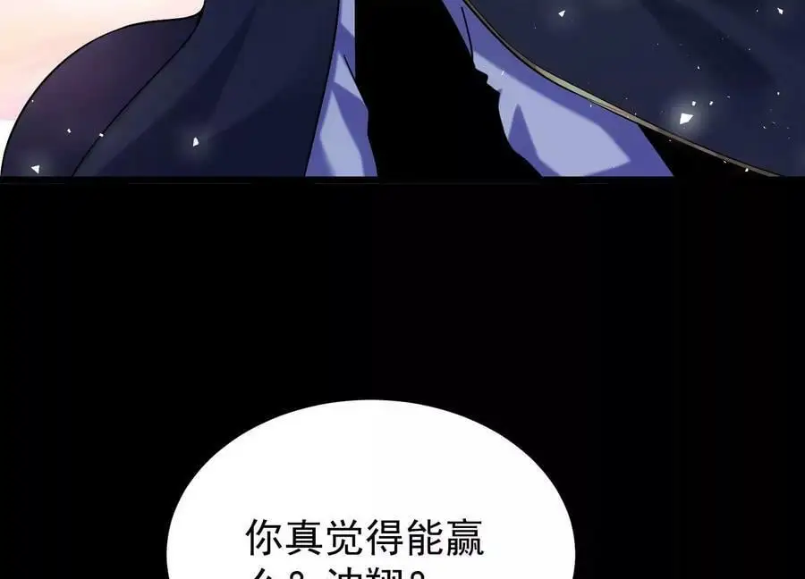 010 醉酒的惩罚？7