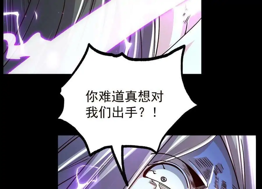 021 家族失踪61