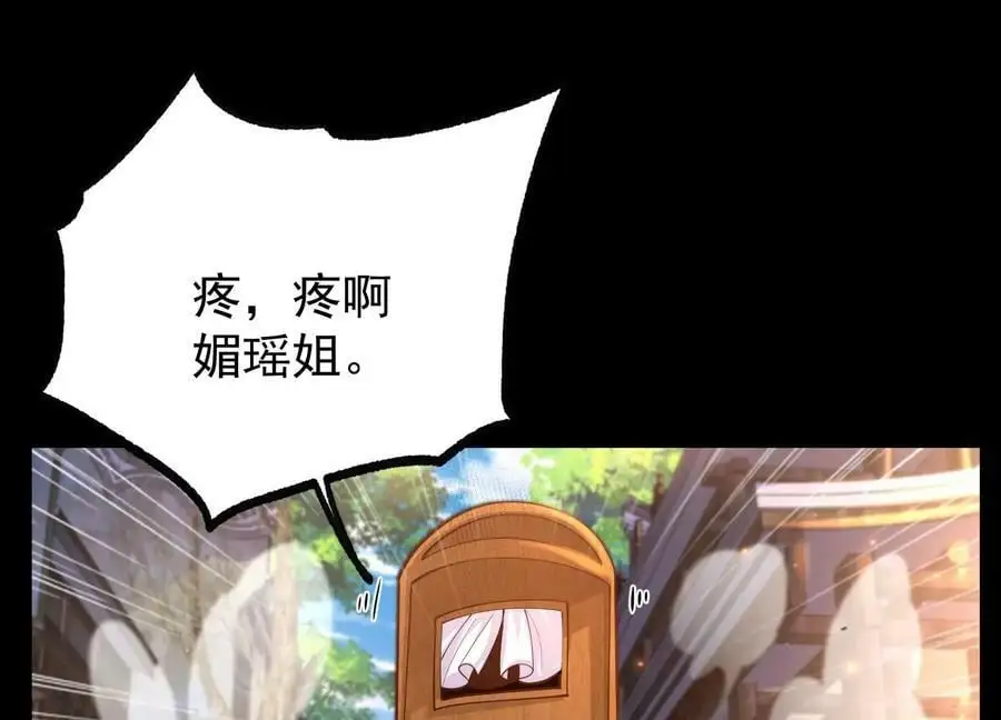 025 大宝贝？39