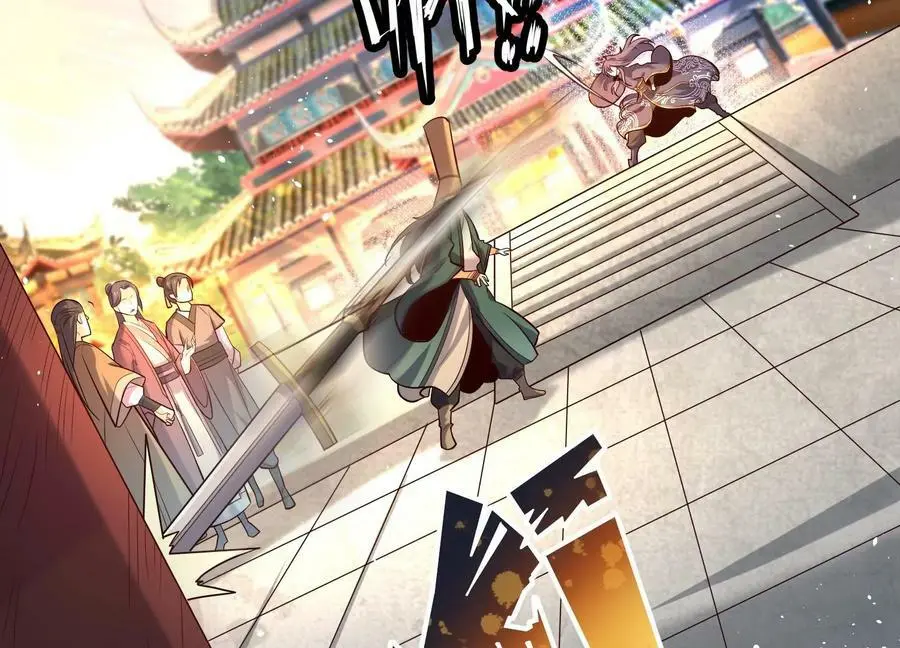 008 王城药家87