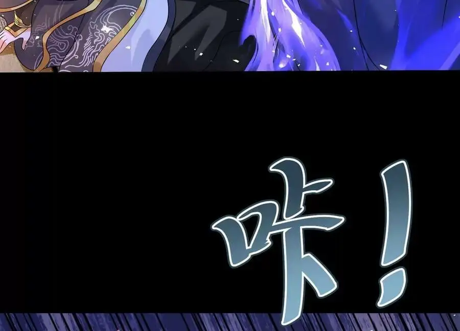 010 醉酒的惩罚？183