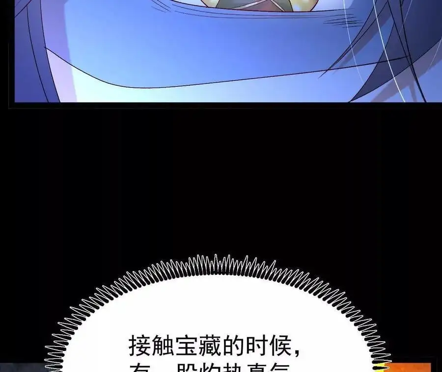 060 神兵93