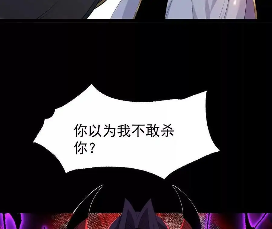 050 第三道考核32