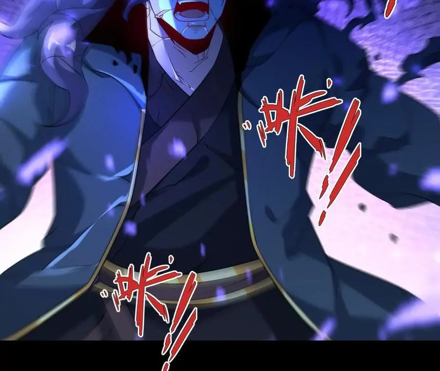 060 神兵61