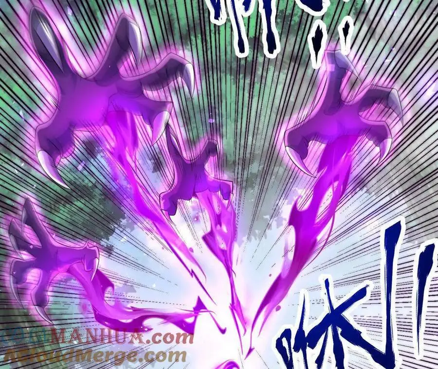 041 万魔锁24